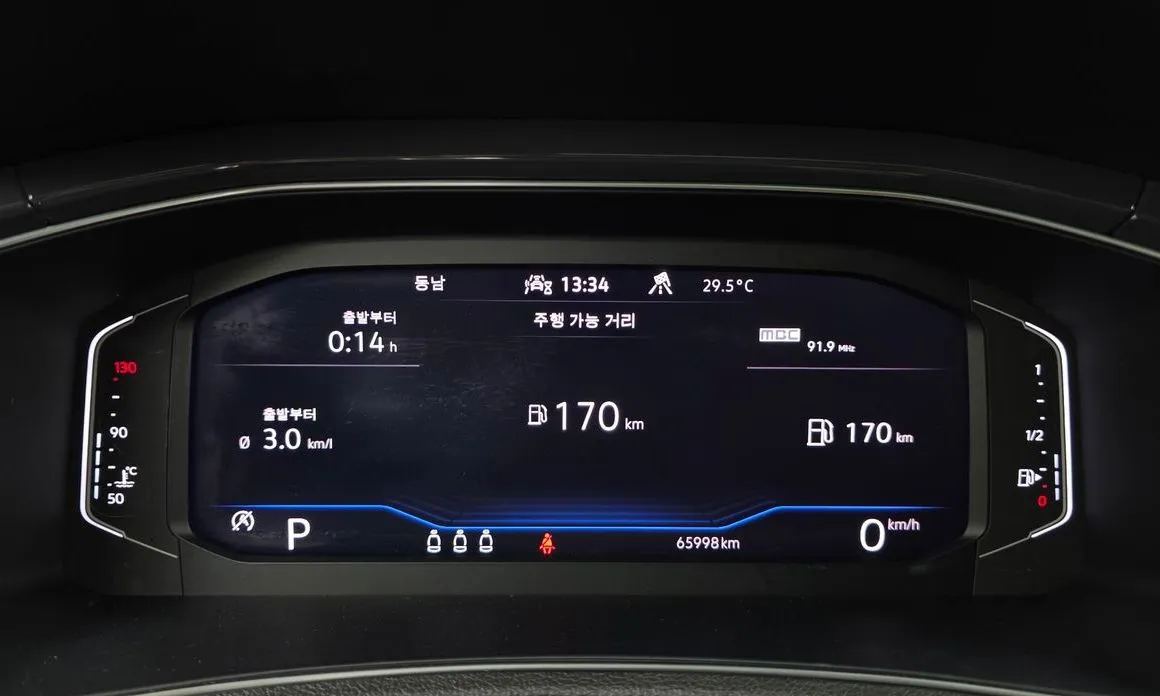 Volkswagen T-Roc 2021 из KR, фото 2