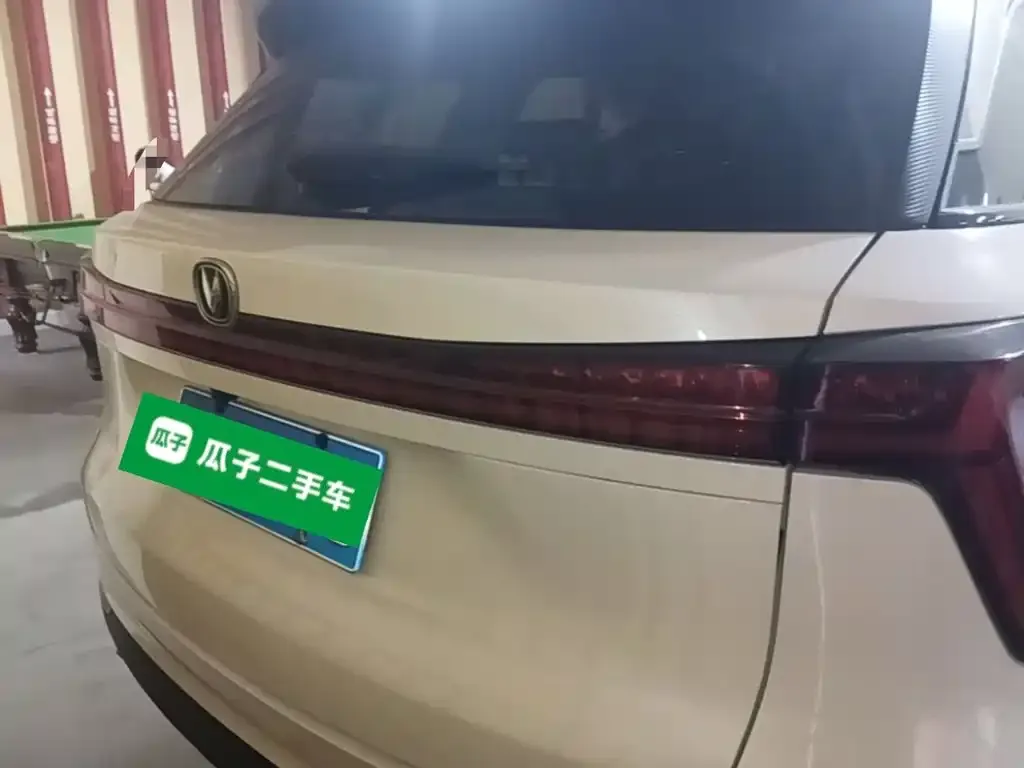 Changan CS75PLUS — фото 2