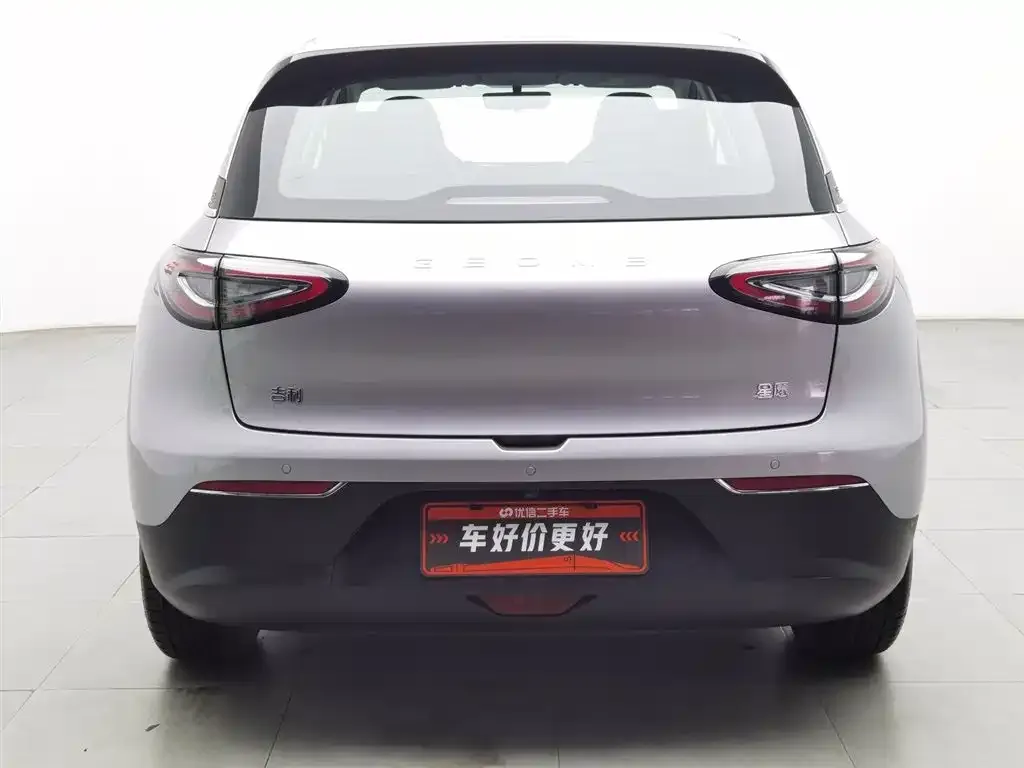 Geely Starburst 2025 из CN, фото 4