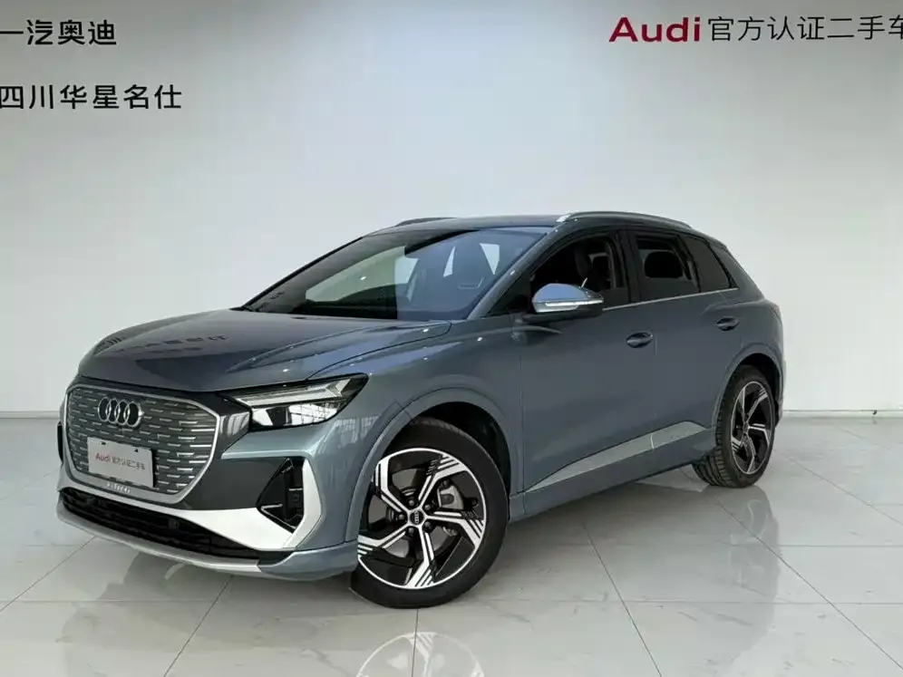 Audi Q4 e-tron — фото 1