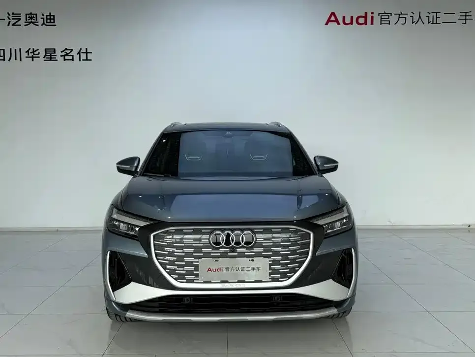 Audi Q4 e-tron — фото 3