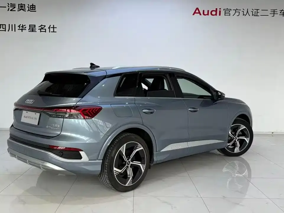 Audi Q4 e-tron — фото 5