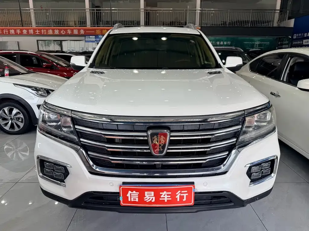 Roewe RX8 — фото 7