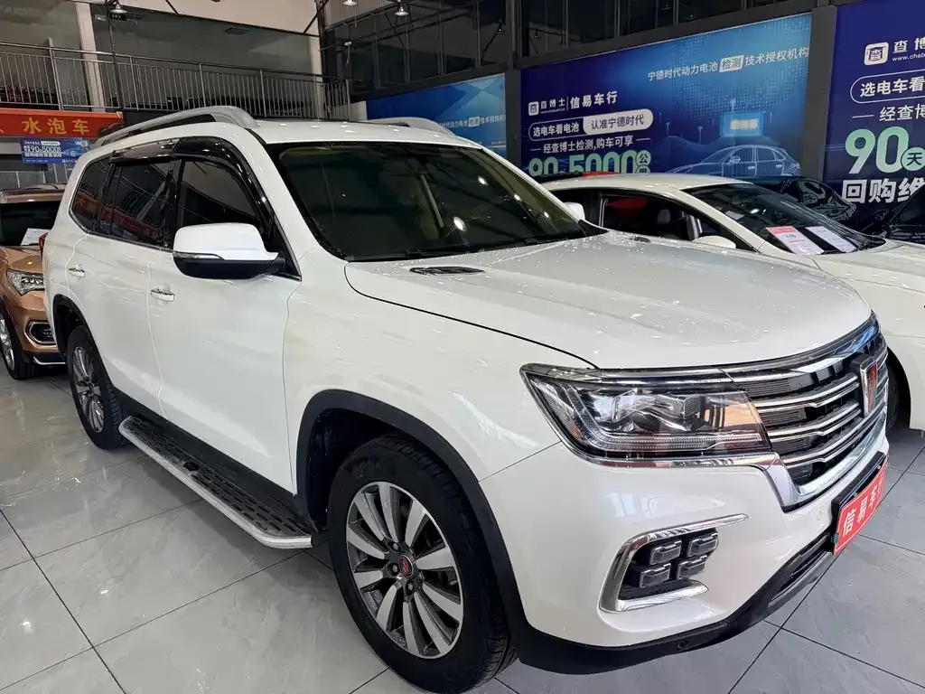 Roewe RX8 — фото 9