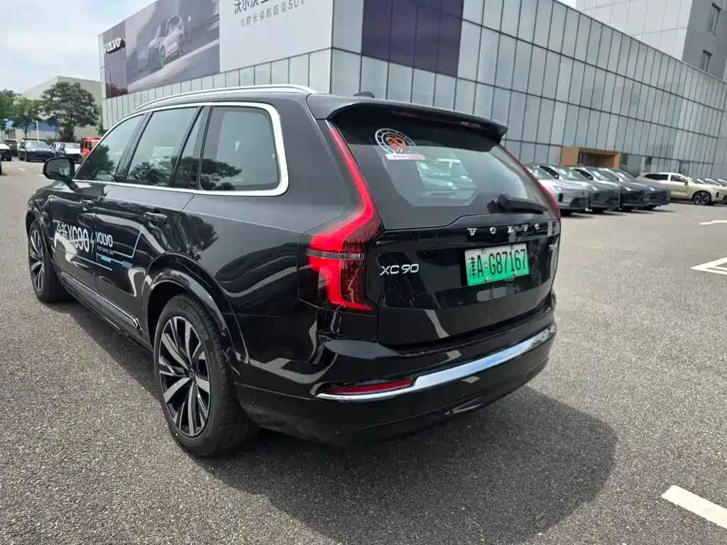 Volvo XC90 PHEV — фото 6
