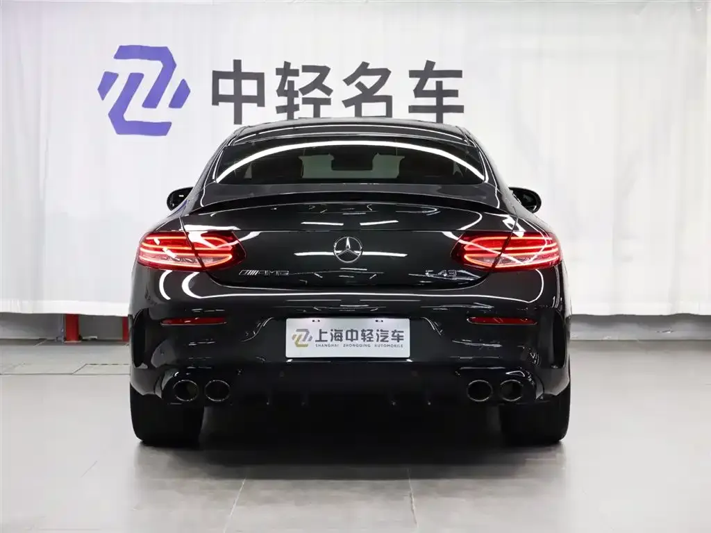Mercedes-Benz C-Class AMG — фото 9