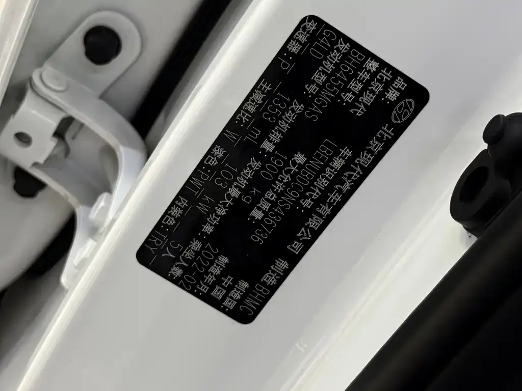 Hyundai ix35 — фото 4