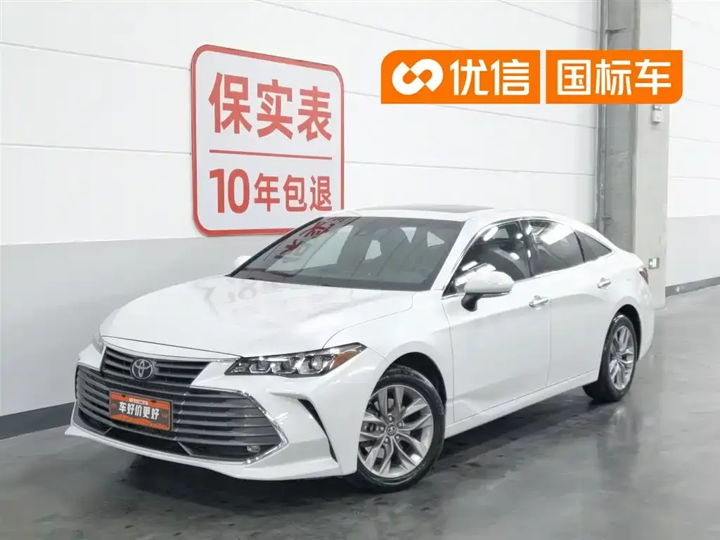 Toyota Avalon — фото 1