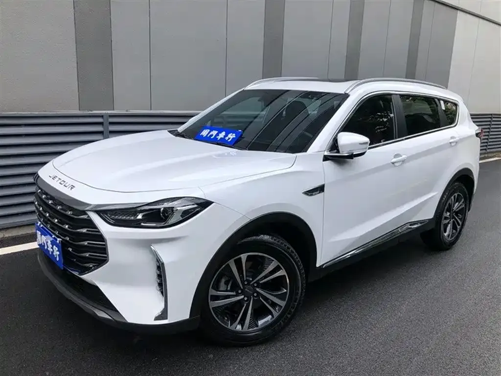 Jetour X70 PLUS