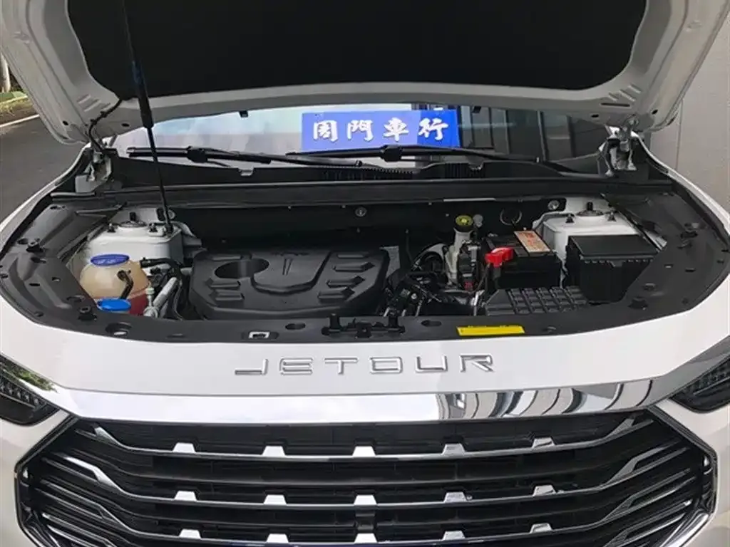 Jetour X70 PLUS 2022 из CN, фото 4