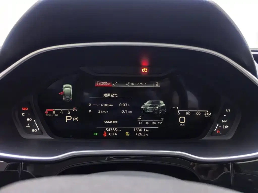Audi Q3 Sportback — фото 6