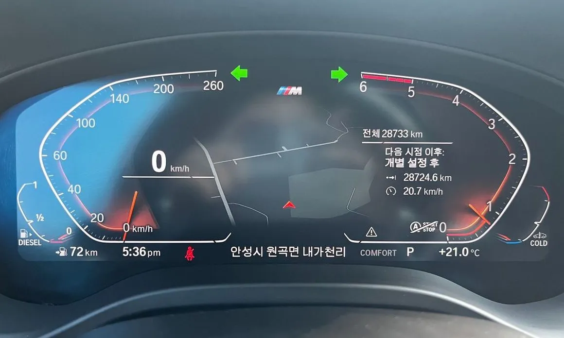 BMW X3 2021 из KR, фото 2