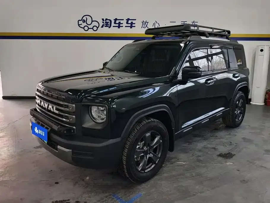Haval Menglong New Energy