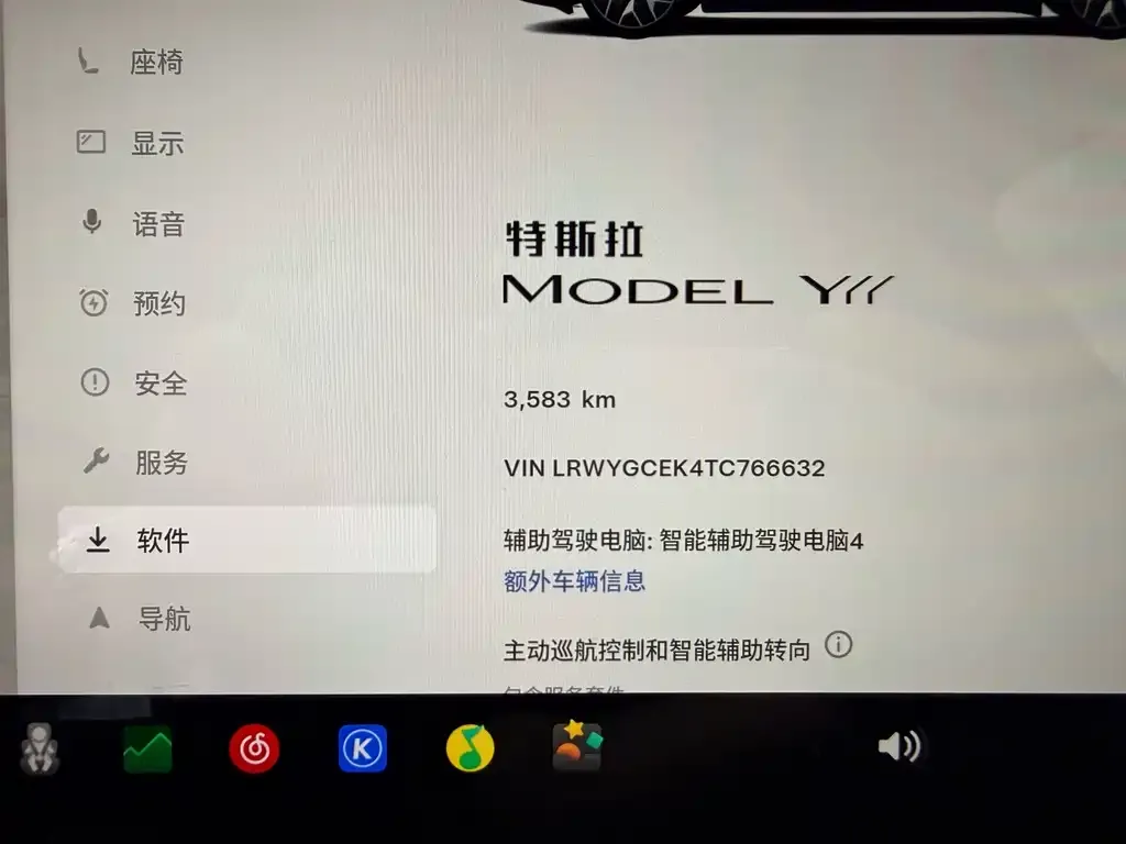 Tesla Model Y L — фото 4