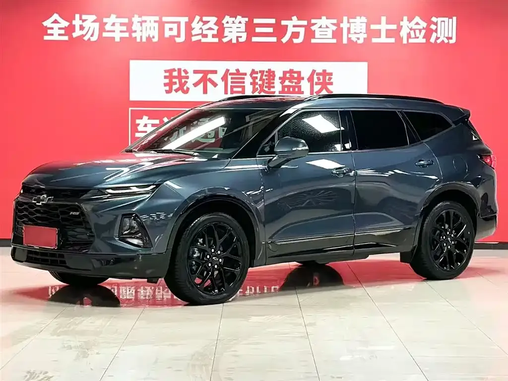 Chevrolet Blazer