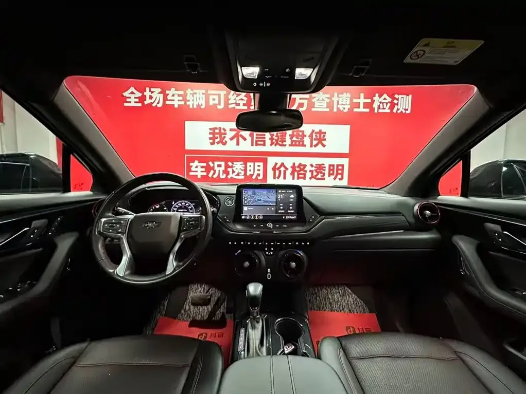 Chevrolet Blazer 2023 из CN, фото 2