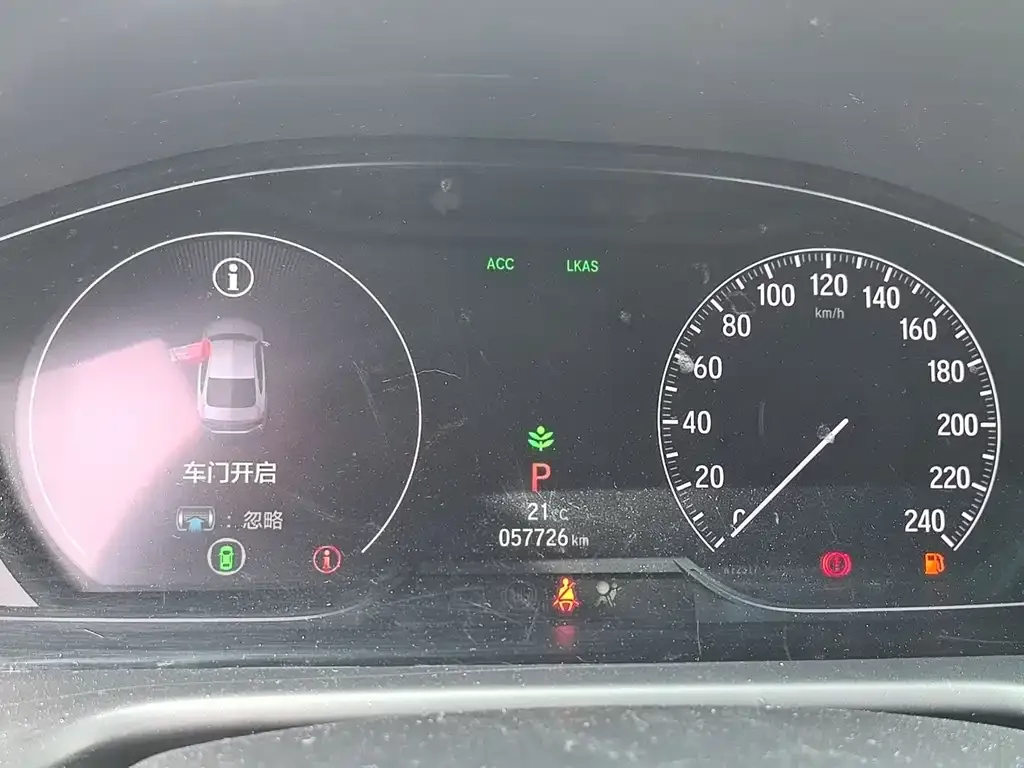 Honda Accord — фото 10