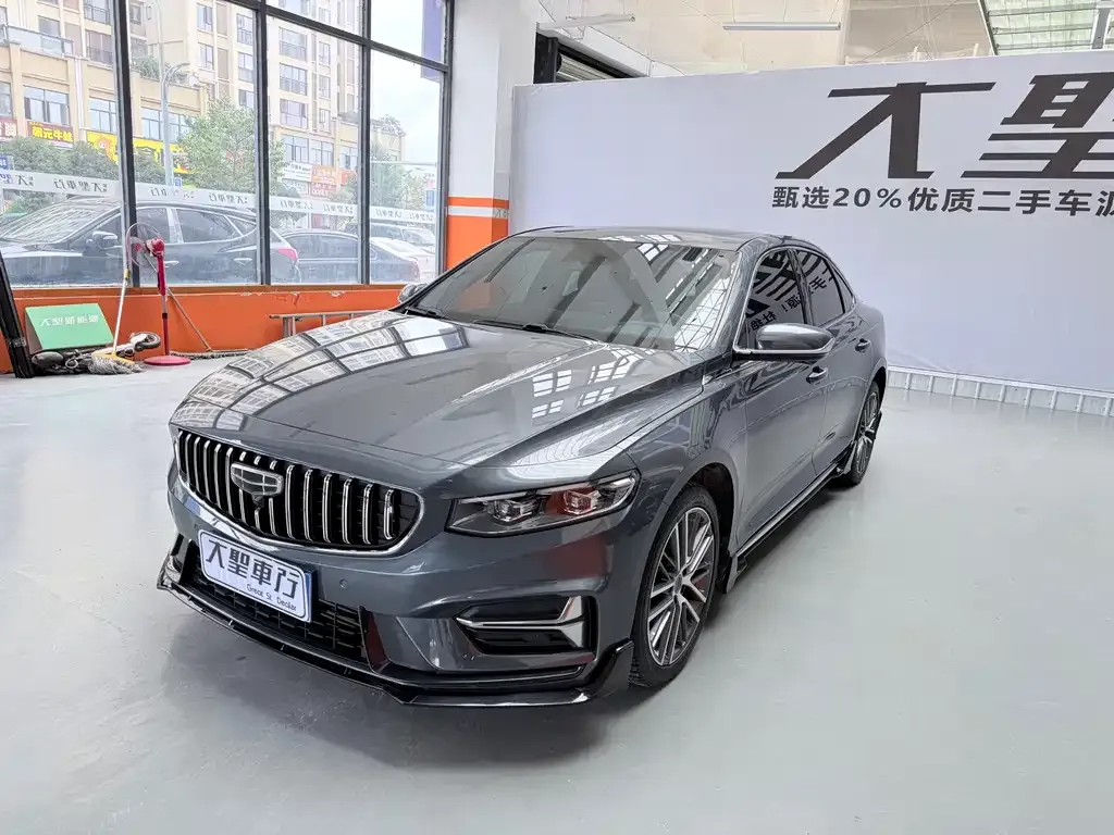 Geely Binyue — фото 1
