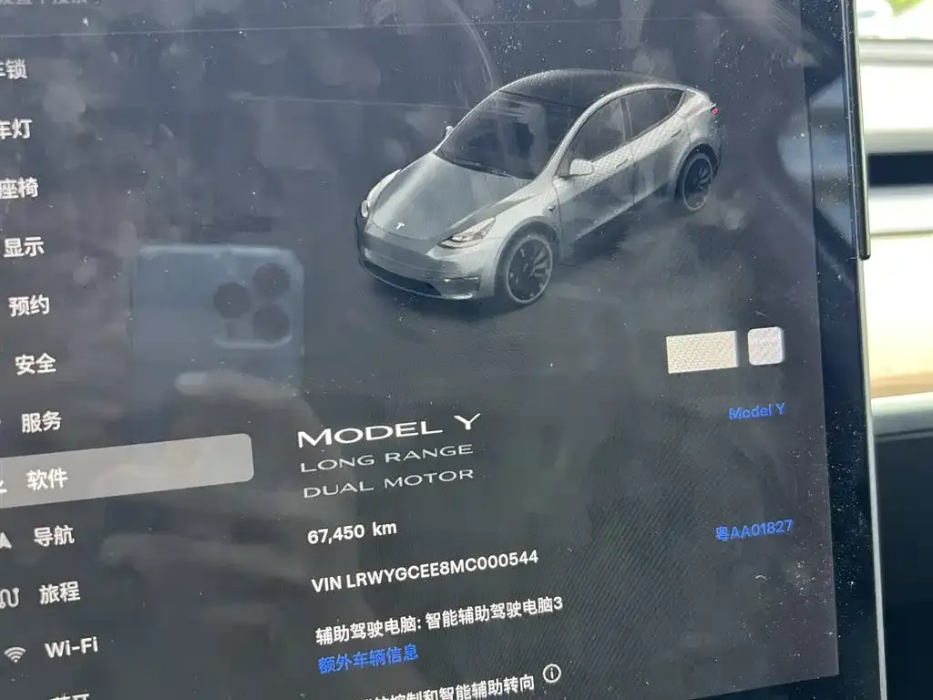 Tesla Model Y — фото 4