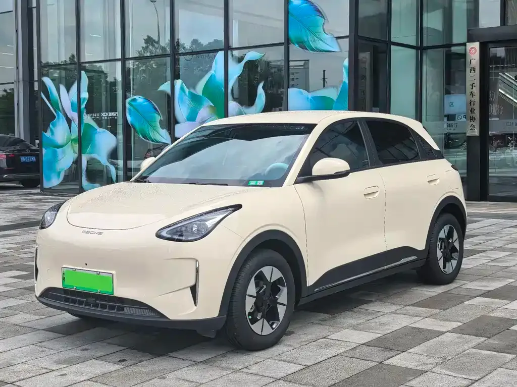 Geely Starburst