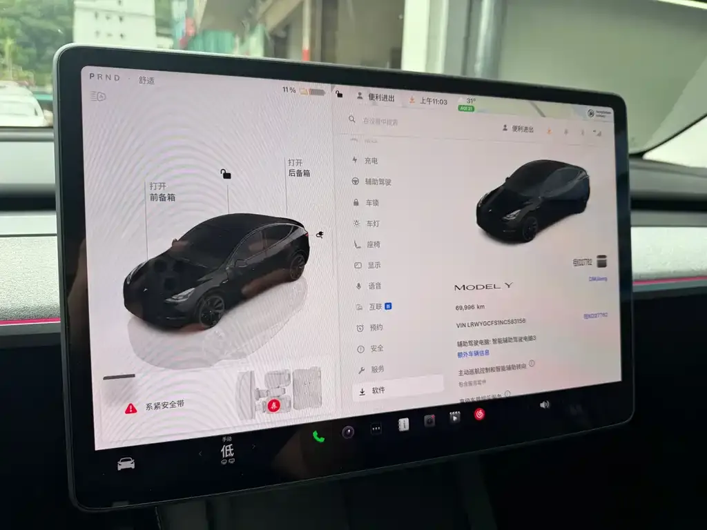 Tesla Model Y — фото 2