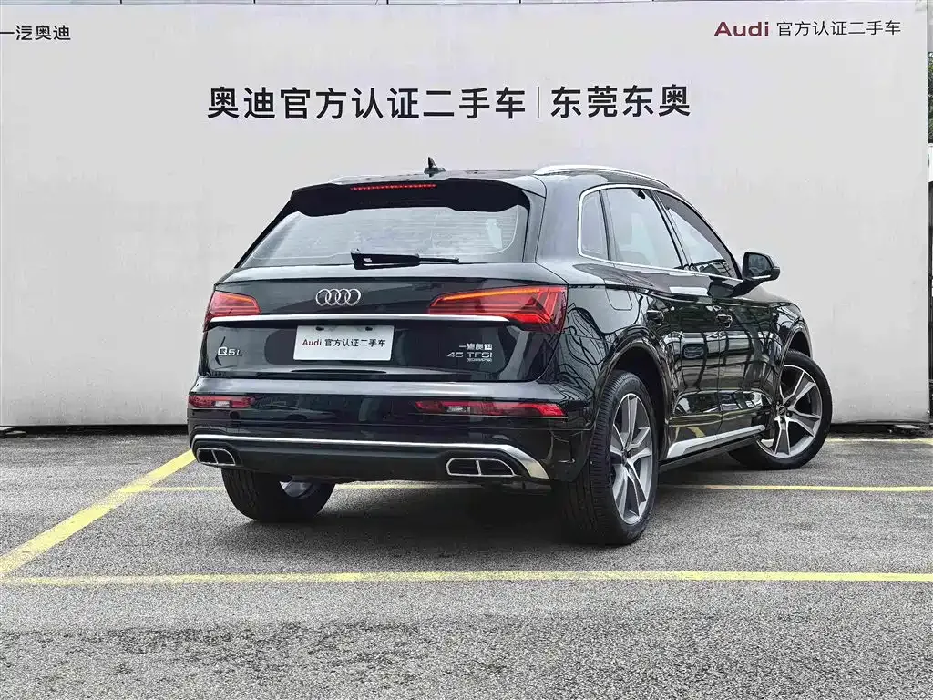Audi Q5L — фото 10