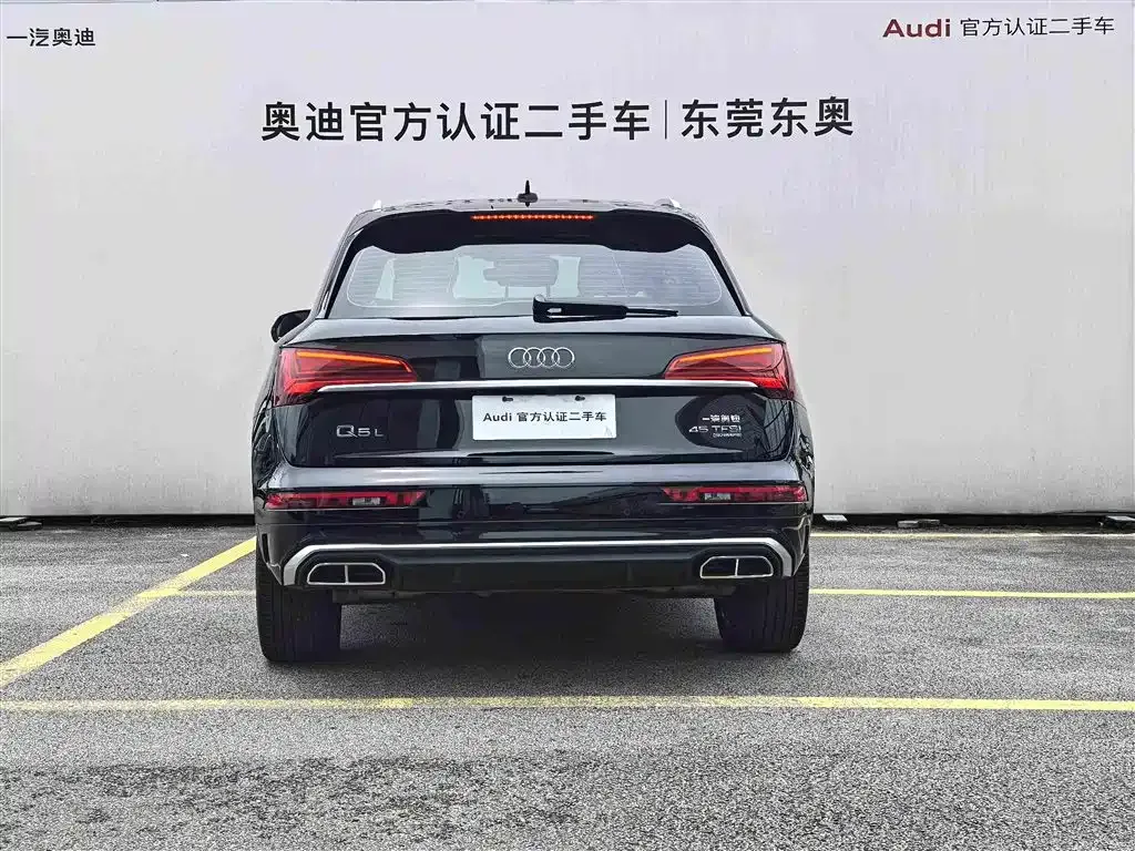 Audi Q5L — фото 6