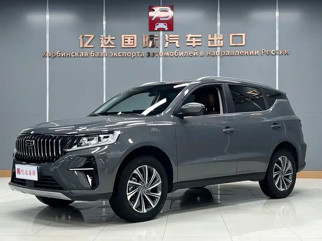 Geely Vision X6 — фото 1