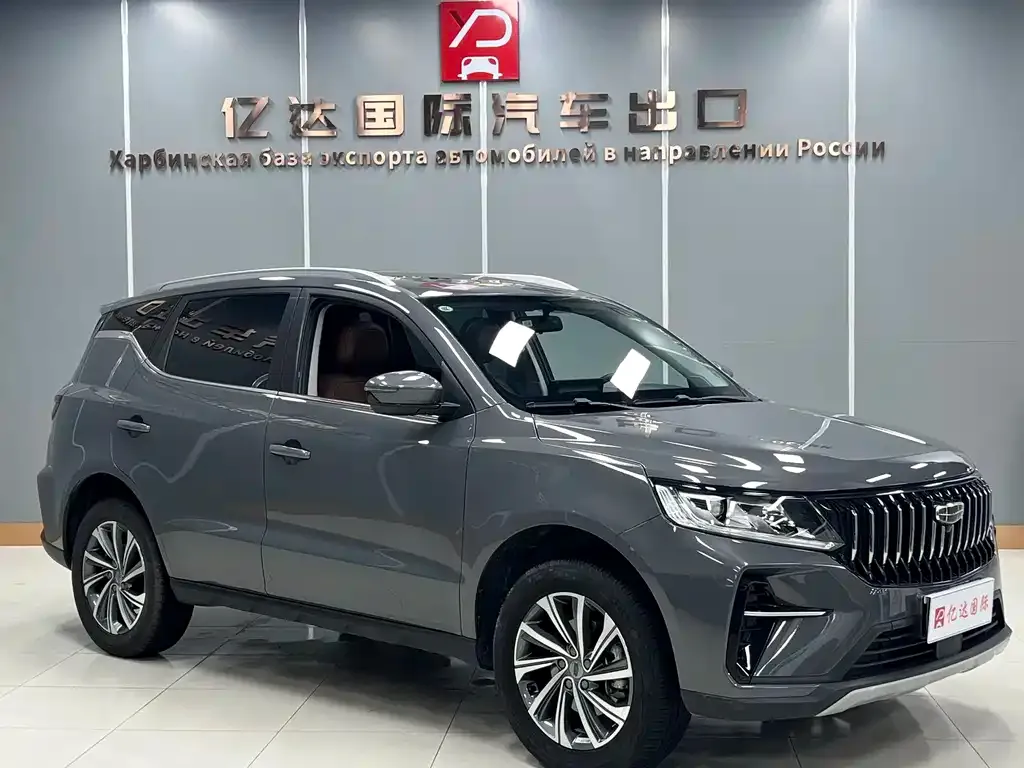 Geely Vision X6 — фото 7
