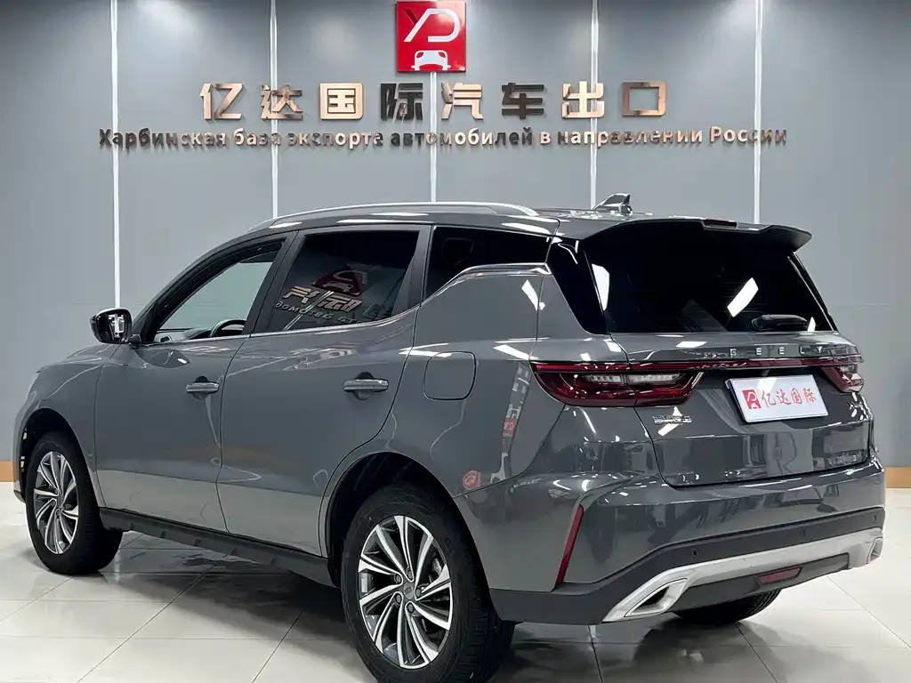Geely Vision X6 — фото 10
