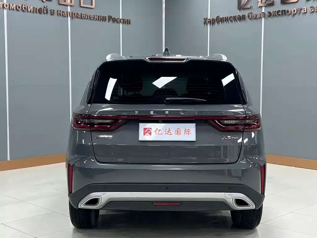 Geely Vision X6 — фото 6