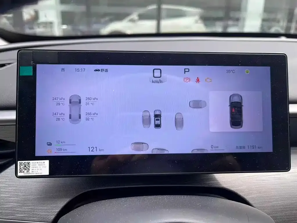 BYD Seal 05 DM-i — фото 7