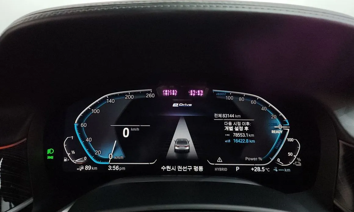 BMW 7-Series 2022 из KR, фото 5