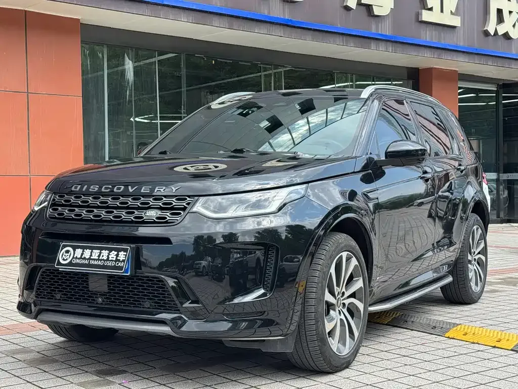 Land Rover Discovery Sport — фото 1