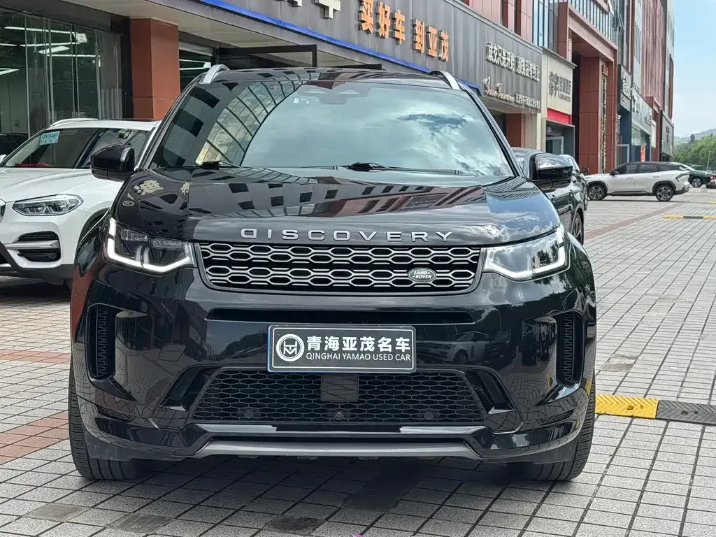 Land Rover Discovery Sport — фото 9