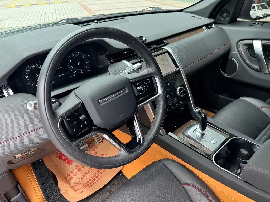 Land Rover Discovery Sport — фото 5