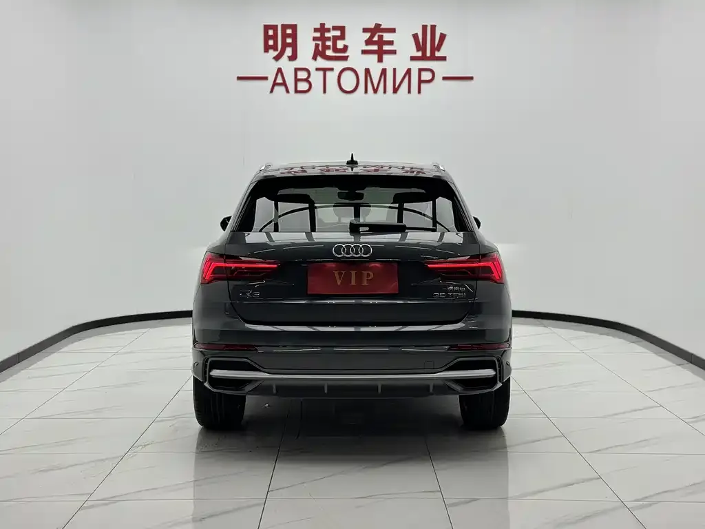 Audi Q3 — фото 2