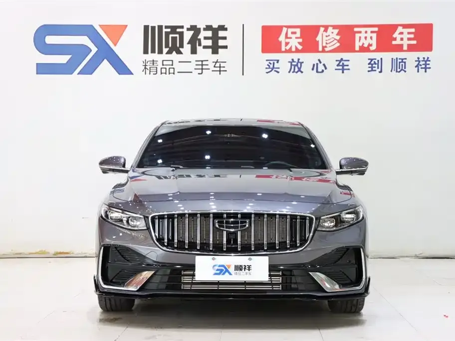 Geely Xingrui — фото 10