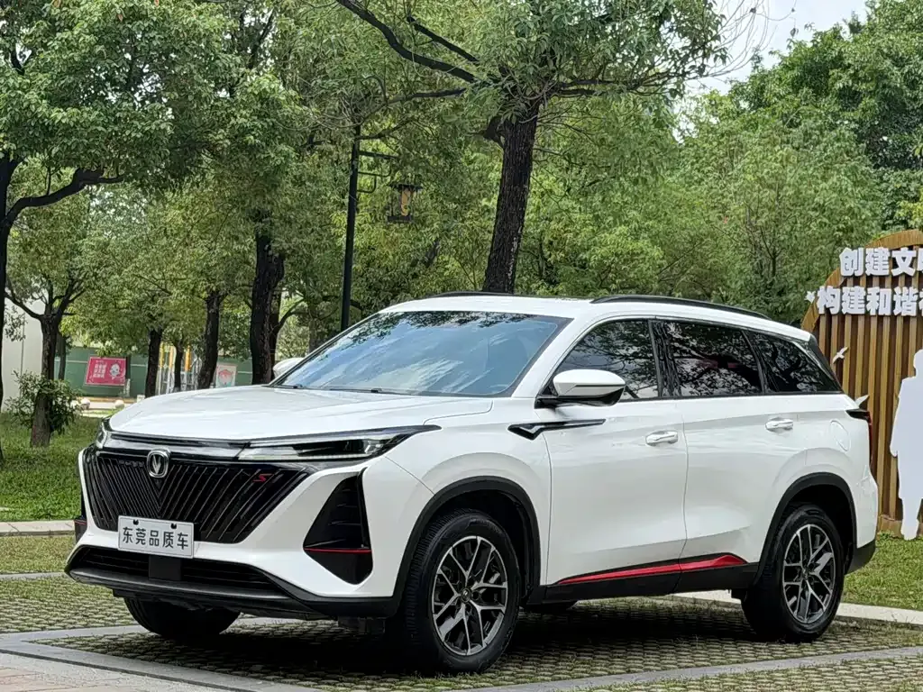 Changan CS75PLUS — фото 1