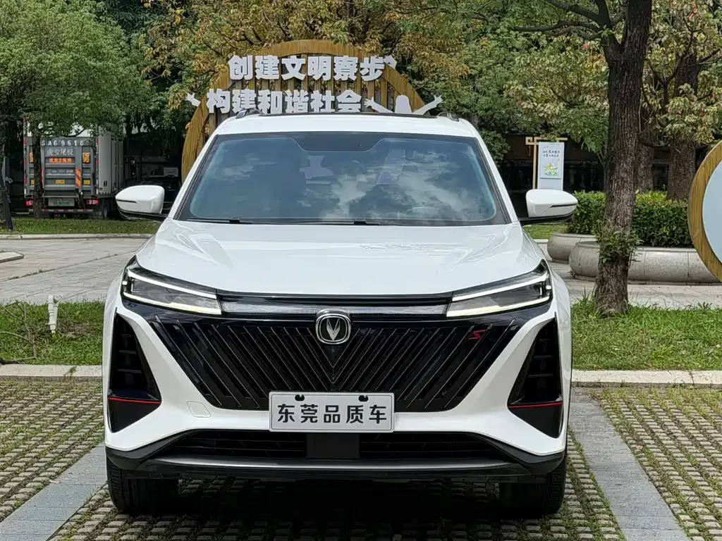 Changan CS75PLUS — фото 4