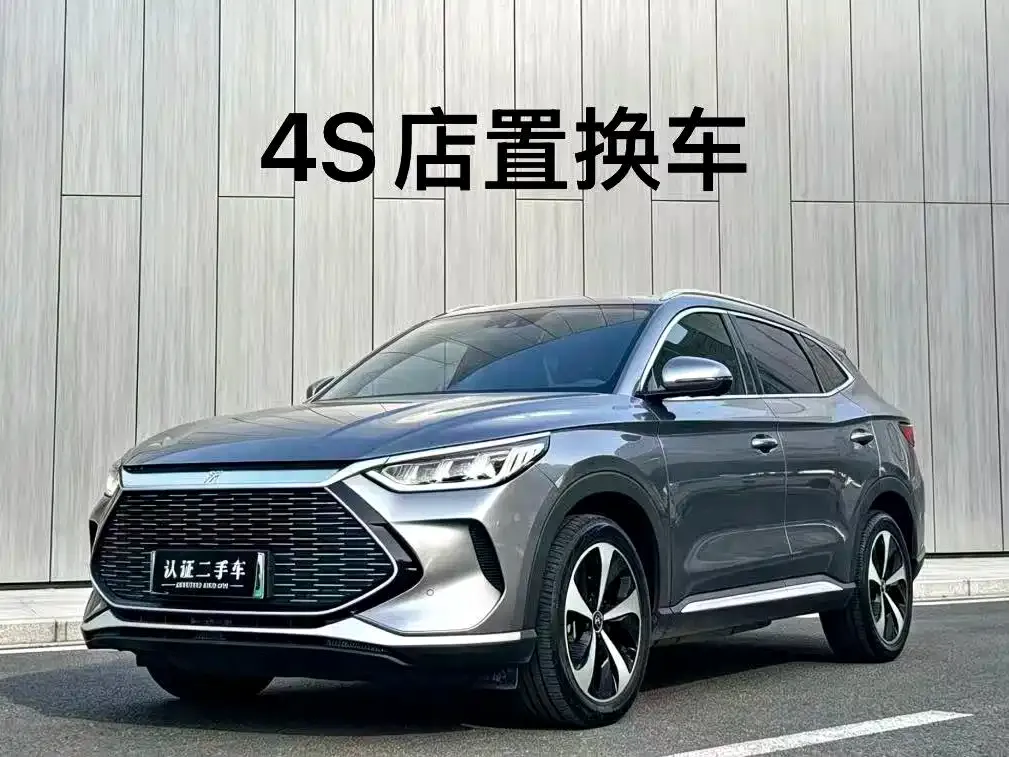 BYD PLUS New Energy — фото 1