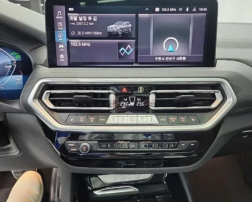 BMW iX3 2024 из KR, фото 9