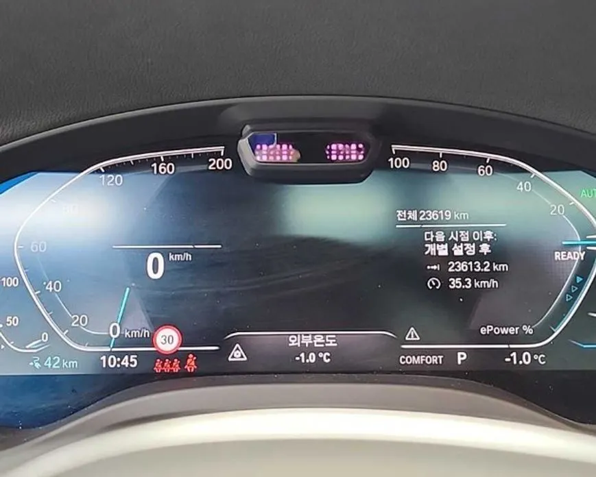 BMW iX3 2024 из KR, фото 2