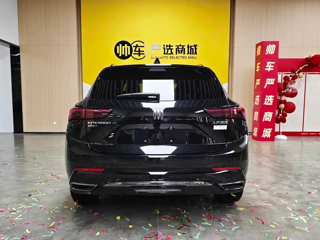 Buick Envision S 2024 из CN, фото 6