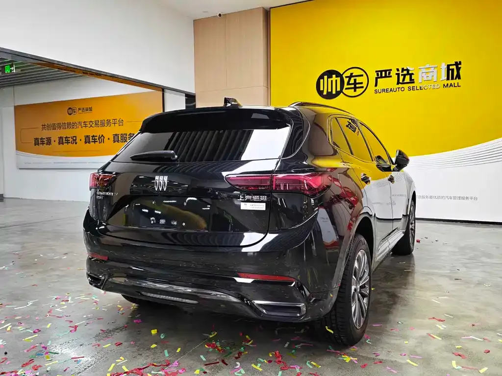 Buick Envision S 2024 из CN, фото 4