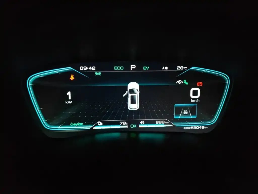 BYD PLUS New Energy — фото 9
