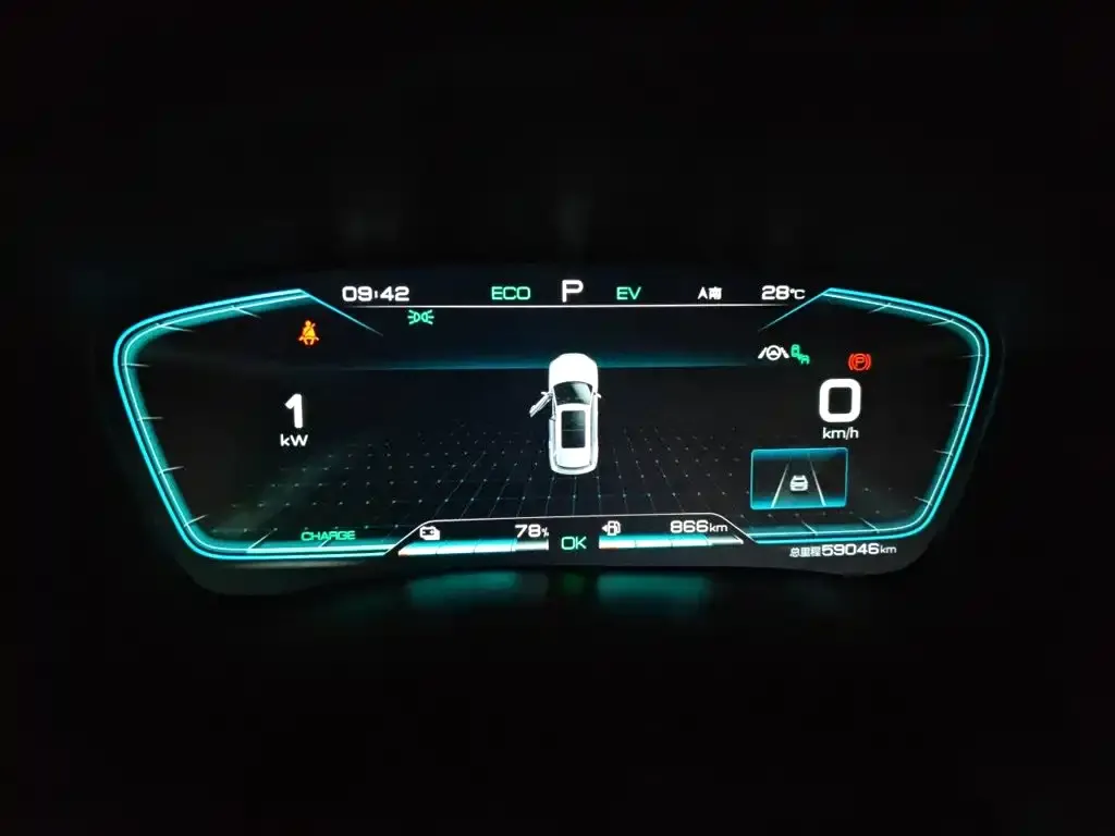 BYD PLUS New Energy — фото 3