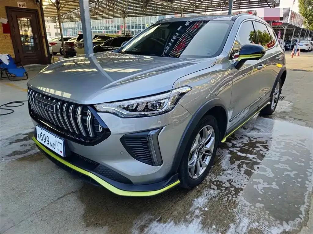 Haval Chitu