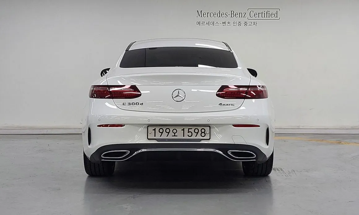 Mercedes-Benz E-Class 2022 из KR, фото 7