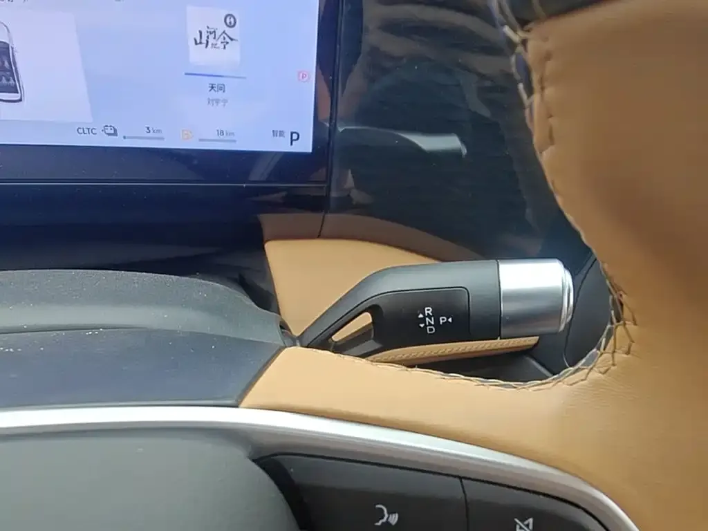 Geely Galaxy L7 2024 из CN, фото 7